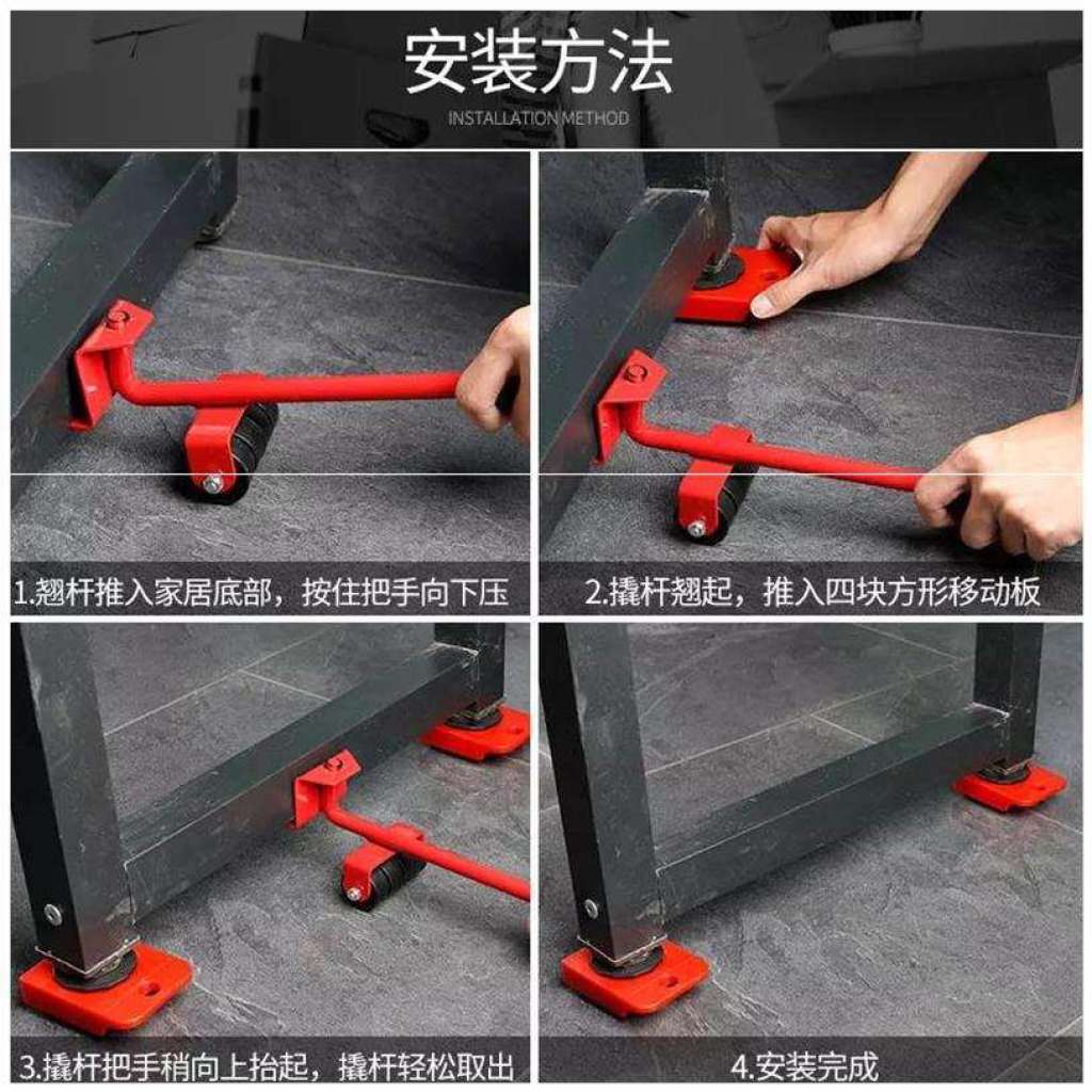 Moving Heavy Objects Gadgets Moving Portable Moving Furniture Carrying Bed Large Tools Moving Device Pulley Heavy Single Person Labor-Saving Moving Heavy Objects Gadgets Moving Portable Moving Furniture Carrying Bed Large Tools Moving Device Pulley Heavy Single Person Labor-Saving