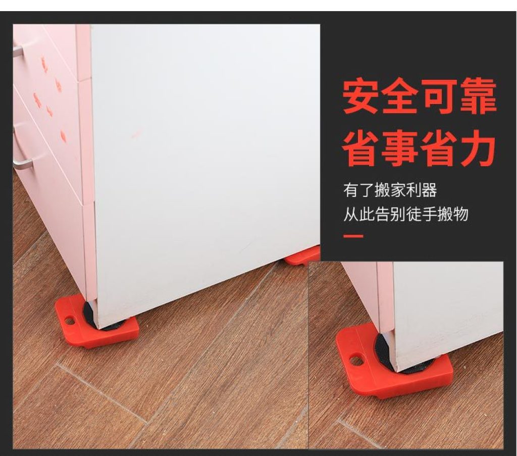 Moving Heavy Objects Gadgets Moving Portable Moving Furniture Carrying Bed Large Tools Moving Device Pulley Heavy Single Person Labor-Saving Moving Heavy Objects Gadgets Moving Portable Moving Furniture Carrying Bed Large Tools Moving Device Pulley Heavy Single Person Labor-Saving