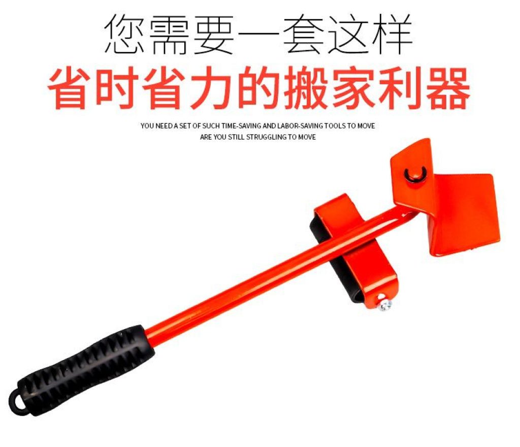 Moving Heavy Objects Gadgets Moving Portable Moving Furniture Carrying Bed Large Tools Moving Device Pulley Heavy Single Person Labor-Saving Moving Heavy Objects Gadgets Moving Portable Moving Furniture Carrying Bed Large Tools Moving Device Pulley Heavy Single Person Labor-Saving
