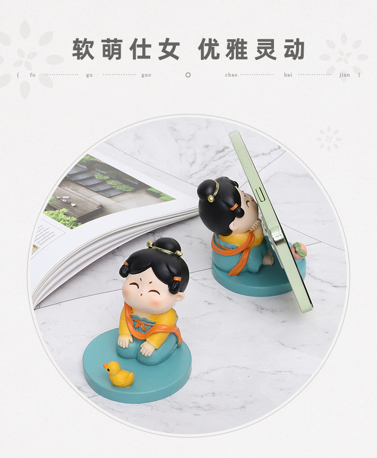 Chinese Style Lovely Palace Girl National Fashion Tang Shi Girl Desktop Resin Mobile Phone Stand Tablet iPad Support Creative Ornaments Chinese Style Lovely Palace Girl National Fashion Tang Shi Girl Desktop Resin Mobile Phone Stand Tablet iPad Support Creative Ornaments