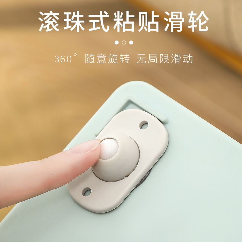 4-Piece Adhesive Universal Pulley Garbage Can Wheel Storage Rack Roller Bed Bottom Storage Box Bottom Small Wheel