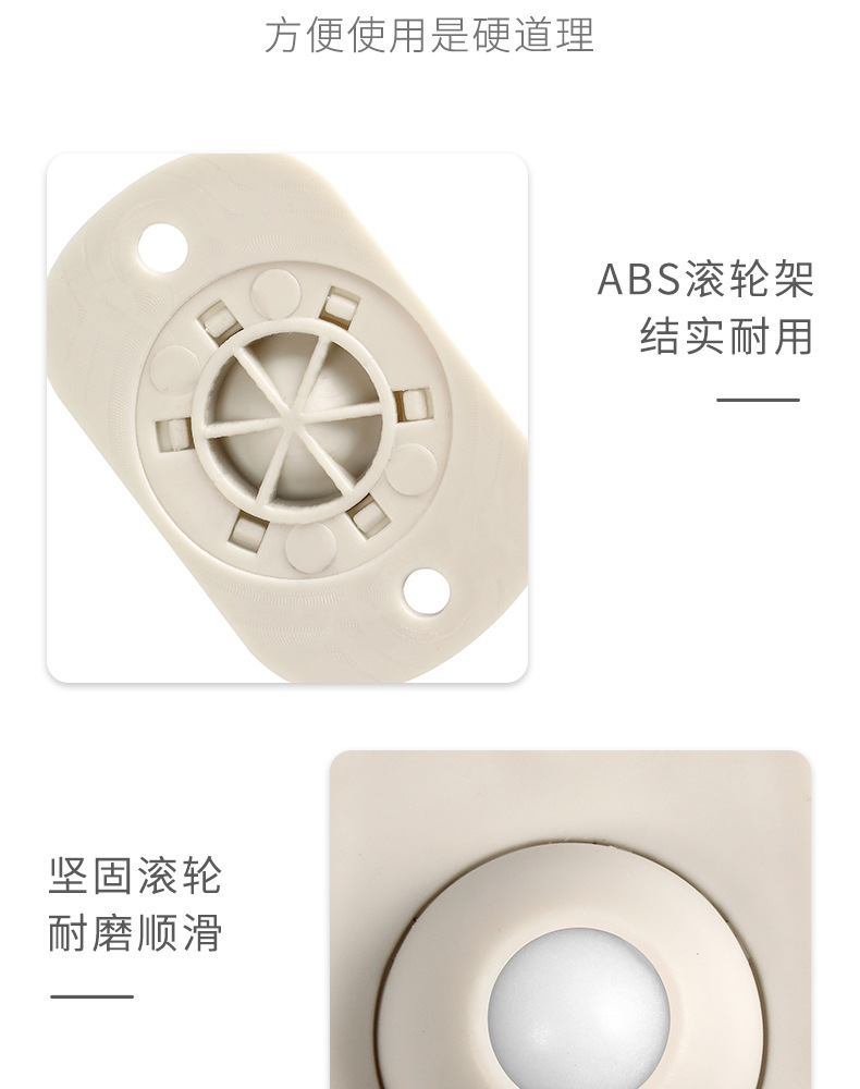 4-Piece Adhesive Universal Pulley Garbage Can Wheel Storage Rack Roller Bed Bottom Storage Box Bottom Small Wheel 4-Piece Adhesive Universal Pulley Garbage Can Wheel Storage Rack Roller Bed Bottom Storage Box Bottom Small Wheel
