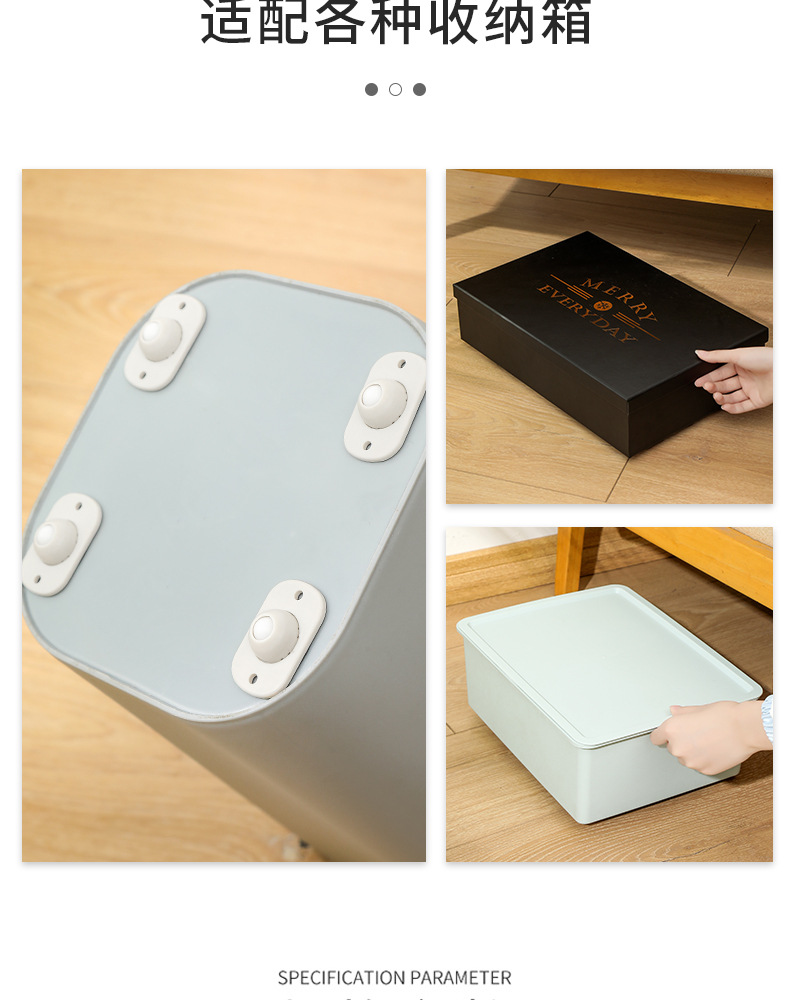 4-Piece Adhesive Universal Pulley Garbage Can Wheel Storage Rack Roller Bed Bottom Storage Box Bottom Small Wheel 4-Piece Adhesive Universal Pulley Garbage Can Wheel Storage Rack Roller Bed Bottom Storage Box Bottom Small Wheel
