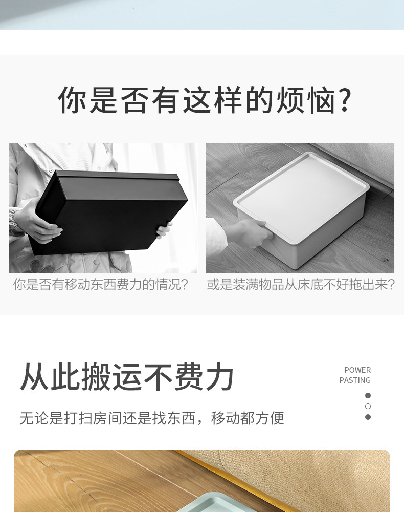 4-Piece Adhesive Universal Pulley Garbage Can Wheel Storage Rack Roller Bed Bottom Storage Box Bottom Small Wheel 4-Piece Adhesive Universal Pulley Garbage Can Wheel Storage Rack Roller Bed Bottom Storage Box Bottom Small Wheel