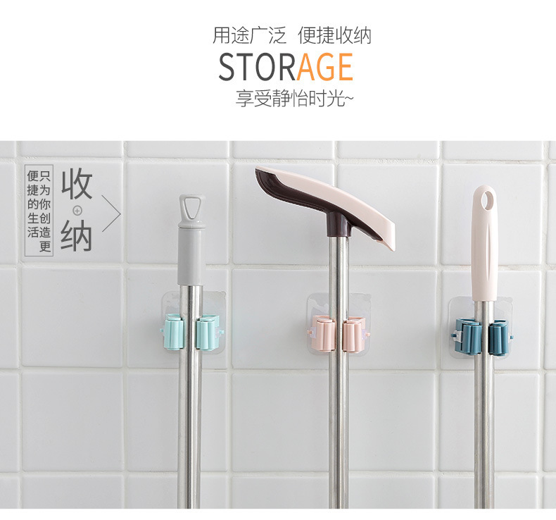 Mop Rack Pulley Mop Clip Bathroom Mop Hook Toilet Broom Clip Mop Rack Pulley Mop Clip Bathroom Mop Hook Toilet Broom Clip