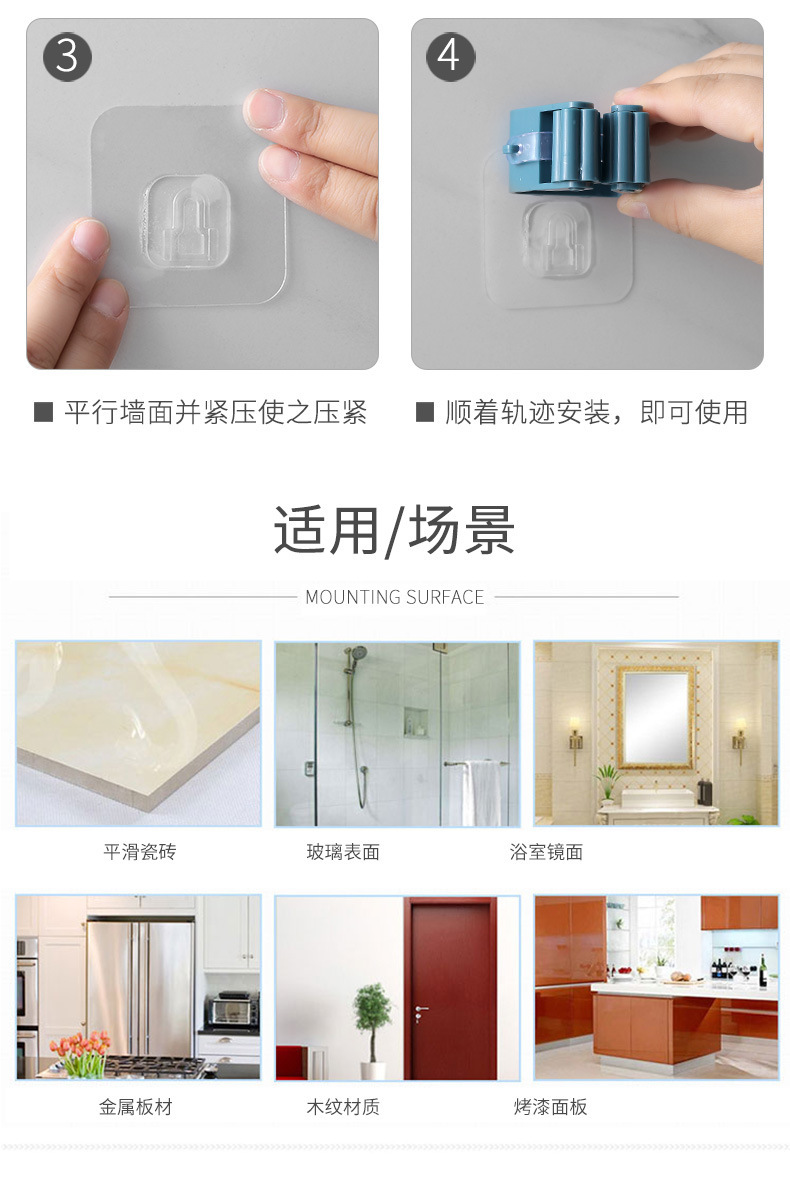 Mop Rack Pulley Mop Clip Bathroom Mop Hook Toilet Broom Clip Mop Rack Pulley Mop Clip Bathroom Mop Hook Toilet Broom Clip