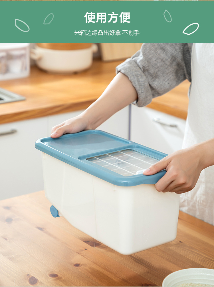 Rice Bucket Household 20 Jin Rice Bucket Insect-Proof Rice Storage Box Sealed Sliding Cover Transparent 10kg Flour Pulley Rice Pot Rice Bucket Household 20 Jin Rice Bucket Insect-Proof Rice Storage Box Sealed Sliding Cover Transparent 10kg Flour Pulley Rice Pot