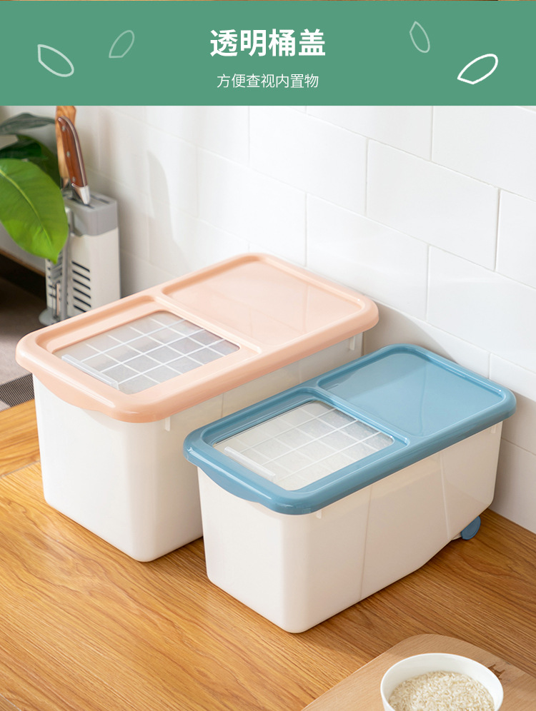 Rice Bucket Household 20 Jin Rice Bucket Insect-Proof Rice Storage Box Sealed Sliding Cover Transparent 10kg Flour Pulley Rice Pot Rice Bucket Household 20 Jin Rice Bucket Insect-Proof Rice Storage Box Sealed Sliding Cover Transparent 10kg Flour Pulley Rice Pot