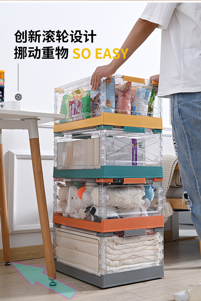 Toy Pulley Foldable Storage Box Children Assembling Building Blocks Classification Storage Box Snack Storage Transparent Storage Box