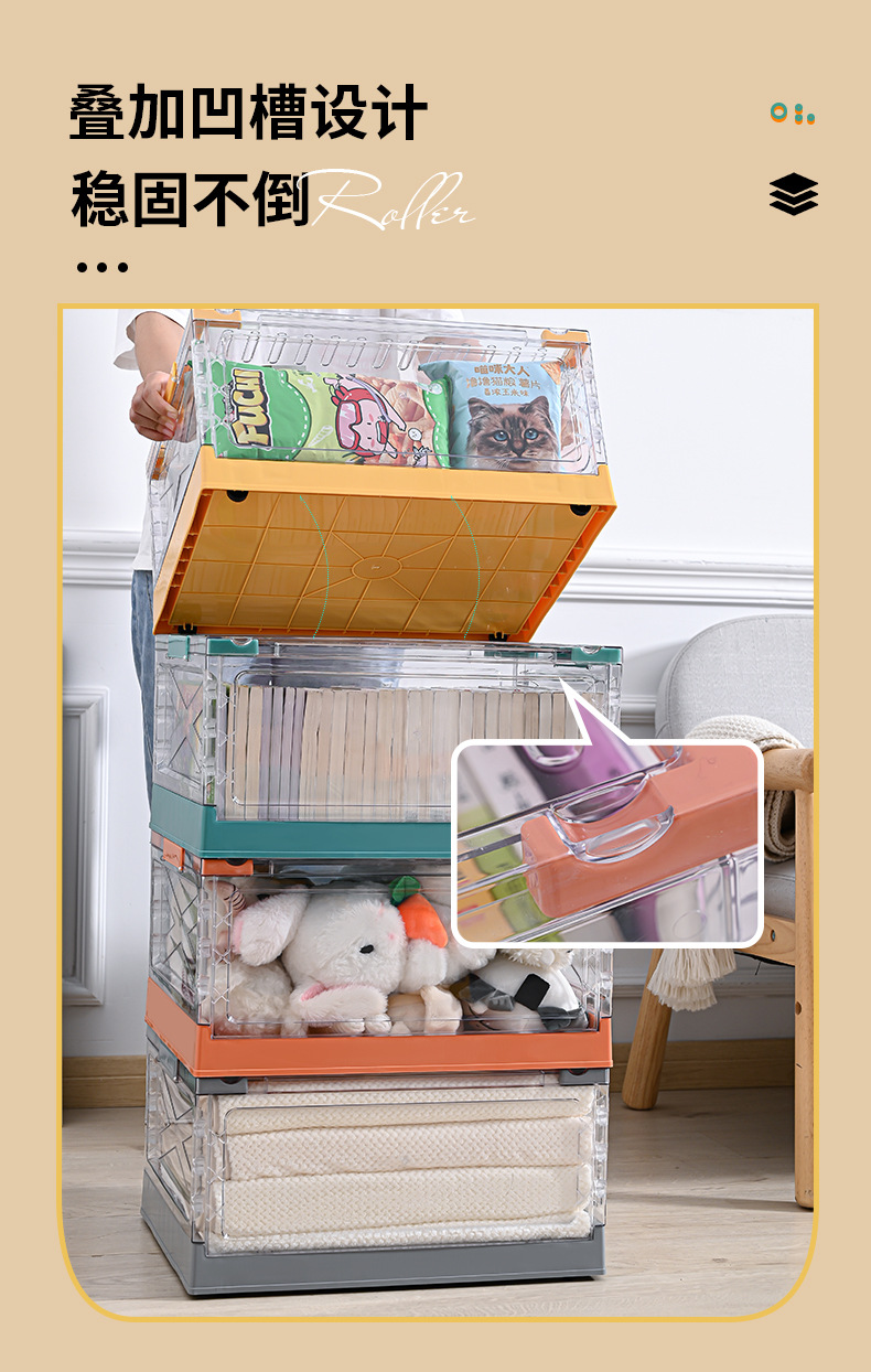 Toy Pulley Foldable Storage Box Children Assembling Building Blocks Classification Storage Box Snack Storage Transparent Storage Box
