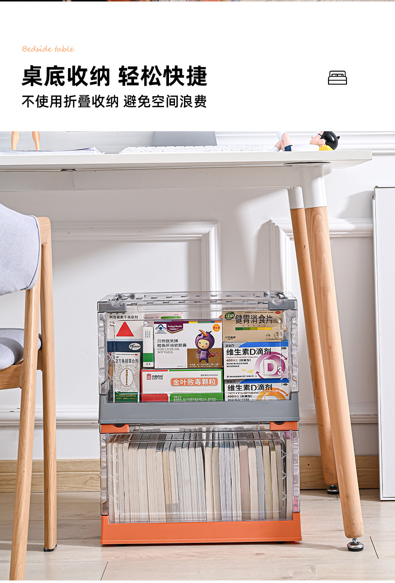 Toy Pulley Foldable Storage Box Children Assembling Building Blocks Classification Storage Box Snack Storage Transparent Storage Box
