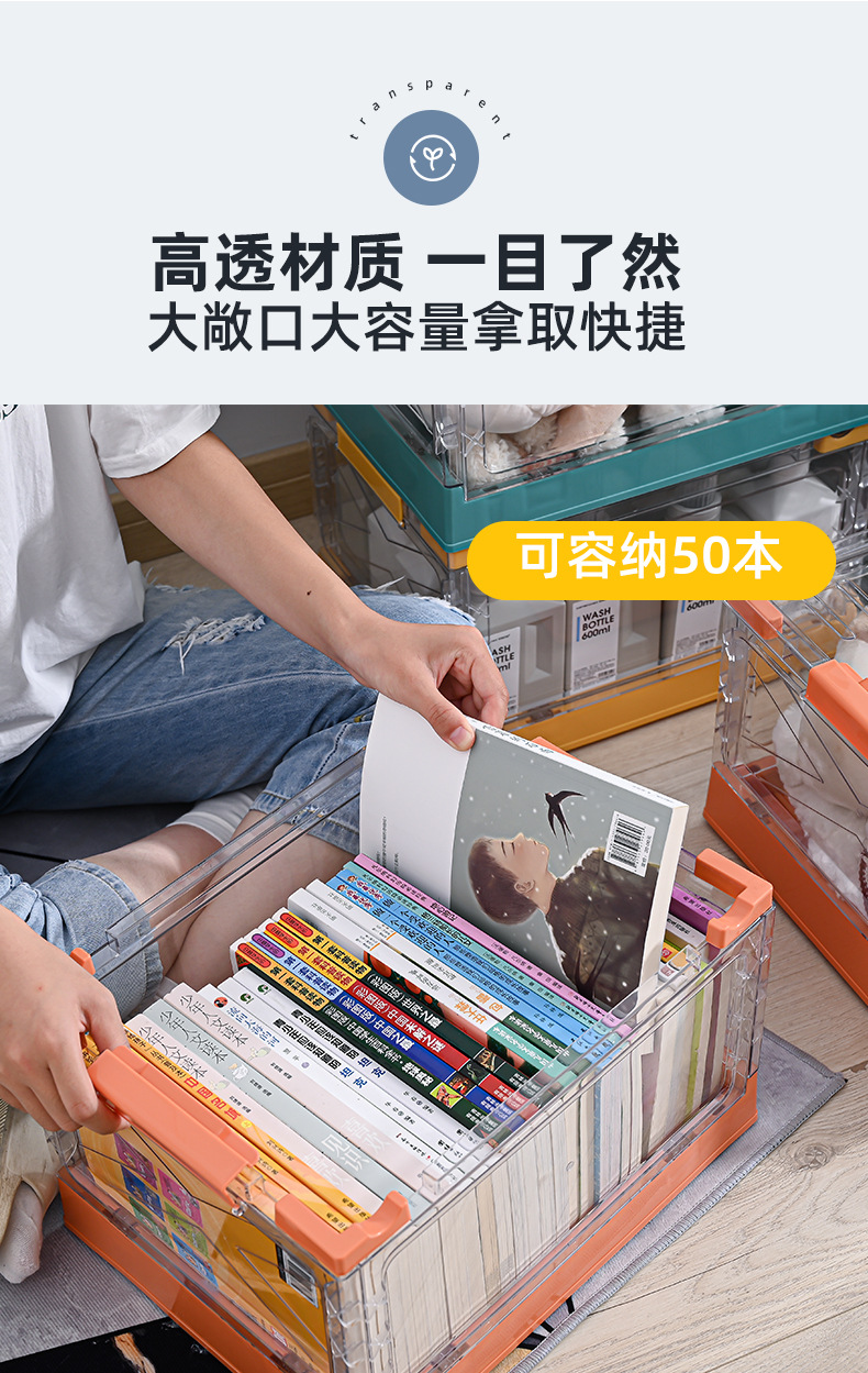 Toy Pulley Foldable Storage Box Children Assembling Building Blocks Classification Storage Box Snack Storage Transparent Storage Box