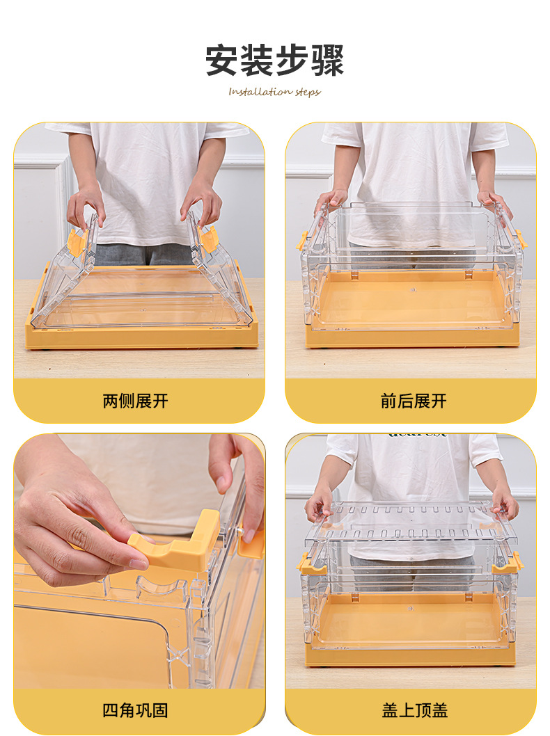 Toy Pulley Foldable Storage Box Children Assembling Building Blocks Classification Storage Box Snack Storage Transparent Storage Box
