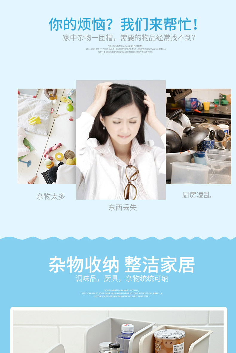 Kitchen Finishing Storage Box Bedroom Sundries Storage Box Storage Box Home Department Store Wholesale Tableware Drawer Storage Box with Pulley Kitchen Finishing Storage Box Bedroom Sundries Storage Box Storage Box Home Department Store Wholesale Tableware Drawer Storage Box with Pulley