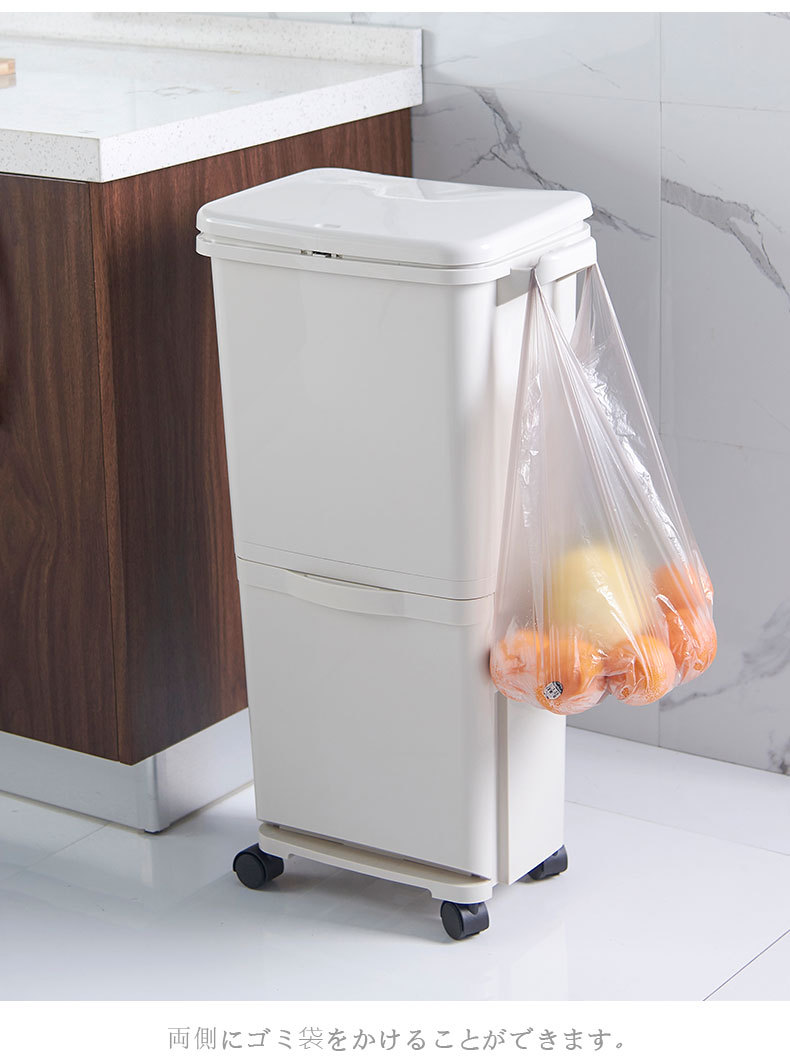 . Factory in Stock Wholesale Double Layer Sorting Trash Bin Wet and Dry Classification Kitchen Dustbin with Pulley Big Garbage . Factory in Stock Wholesale Double Layer Sorting Trash Bin Wet and Dry Classification Kitchen Dustbin with Pulley Big Garbage