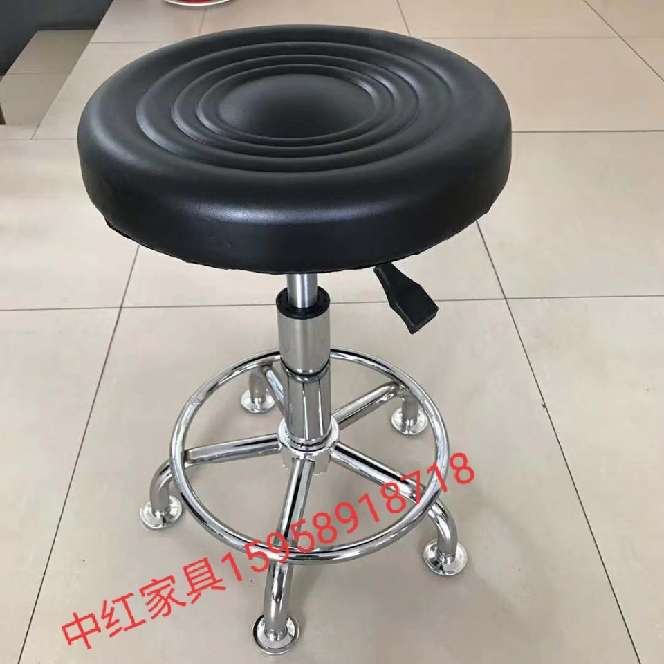 Beauty Stool Lifting for Hair Salon Pulley Stool round Stool Barber Shop Stool Bar Stool Bar Front Desk Chair
