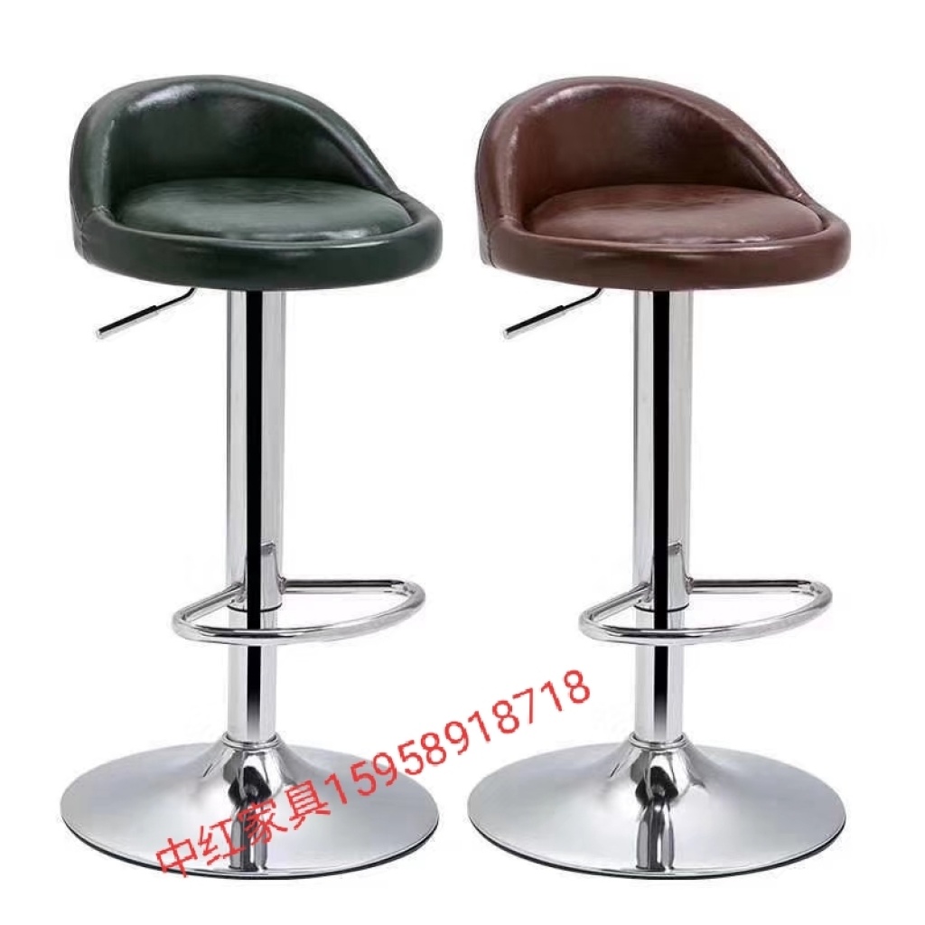Beauty Stool Lifting for Hair Salon Pulley Stool round Stool Barber Shop Stool Bar Stool Bar Front Desk Chair Beauty Stool Lifting for Hair Salon Pulley Stool round Stool Barber Shop Stool Bar Stool Bar Front Desk Chair