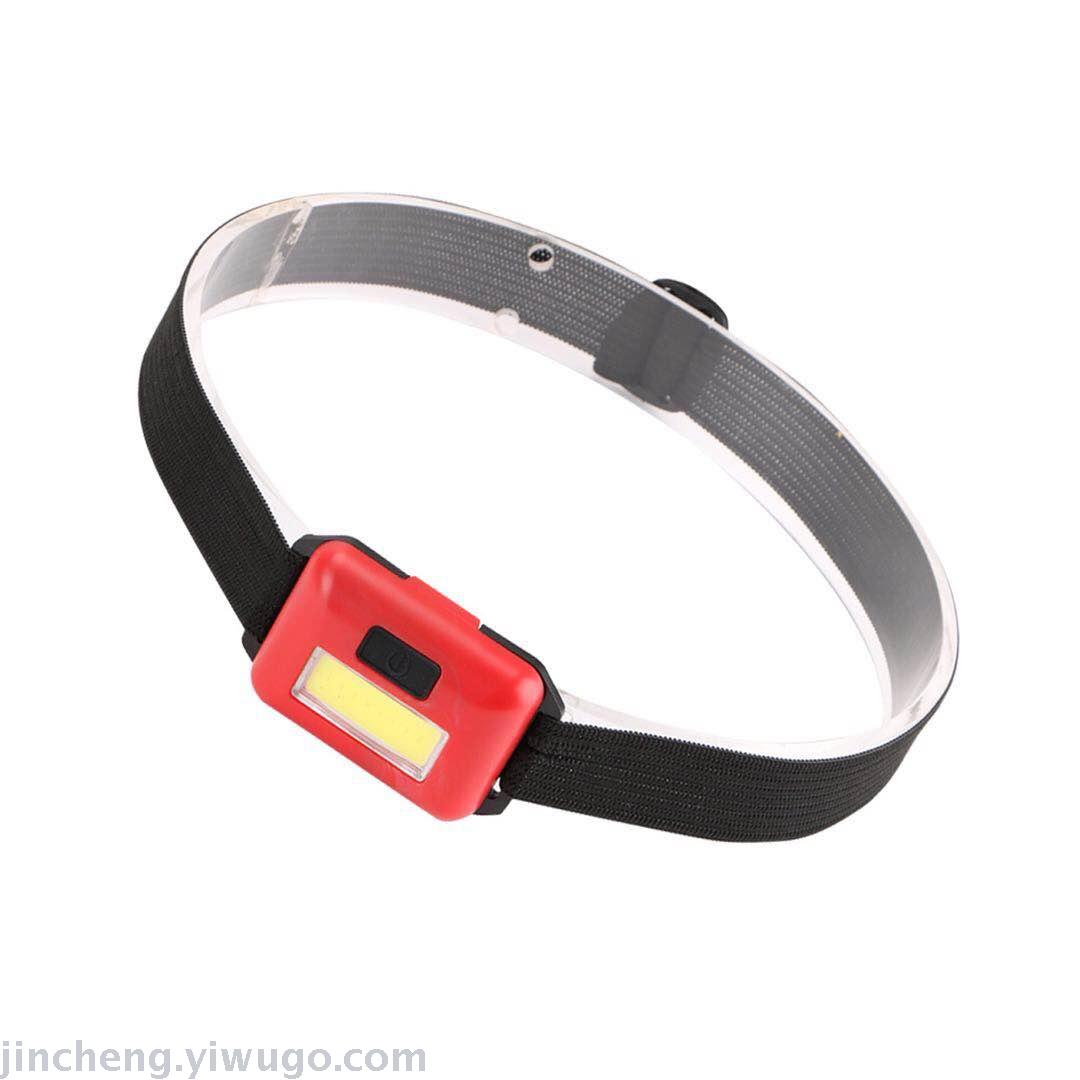 Multifunctional Fan You 10wcob Headlamp Outdoor Portable Wide Range Lighting Plastic Headlights Fishing Outdoor Head Lamp