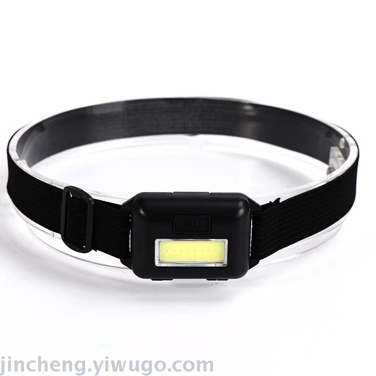 Multifunctional Fan You 10wcob Headlamp Outdoor Portable Wide Range Lighting Plastic Headlights Fishing Outdoor Head Lamp
