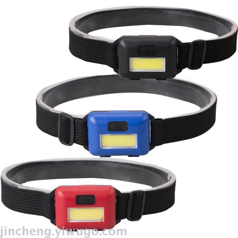 Multifunctional Fan You 10wcob Headlamp Outdoor Portable Wide Range Lighting Plastic Headlights Fishing Outdoor Head Lamp