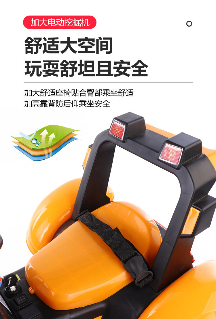 Remote Control Children's Electric Excavator Car Seat Men and Women Children's Dual Electric Double Drive Toy Excavator Hook Machine Remote Control Children's Electric Excavator Car Seat Men and Women Children's Dual Electric Double Drive Toy Excavator Hook Machine