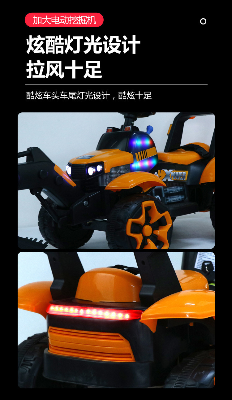Remote Control Children's Electric Excavator Car Seat Men and Women Children's Dual Electric Double Drive Toy Excavator Hook Machine Remote Control Children's Electric Excavator Car Seat Men and Women Children's Dual Electric Double Drive Toy Excavator Hook Machine