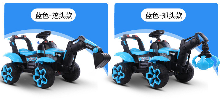 Remote Control Children's Electric Excavator Car Seat Men and Women Children's Dual Electric Double Drive Toy Excavator Hook Machine Remote Control Children's Electric Excavator Car Seat Men and Women Children's Dual Electric Double Drive Toy Excavator Hook Machine