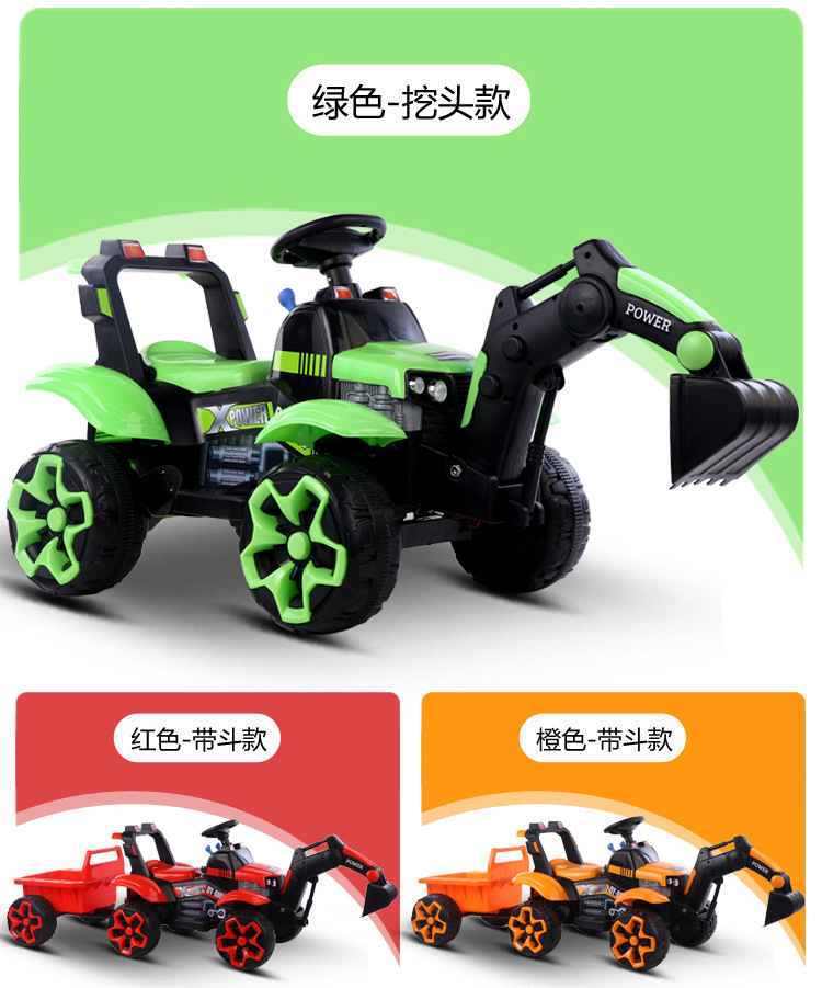 Remote Control Children's Electric Excavator Car Seat Men and Women Children's Dual Electric Double Drive Toy Excavator Hook Machine Remote Control Children's Electric Excavator Car Seat Men and Women Children's Dual Electric Double Drive Toy Excavator Hook Machine