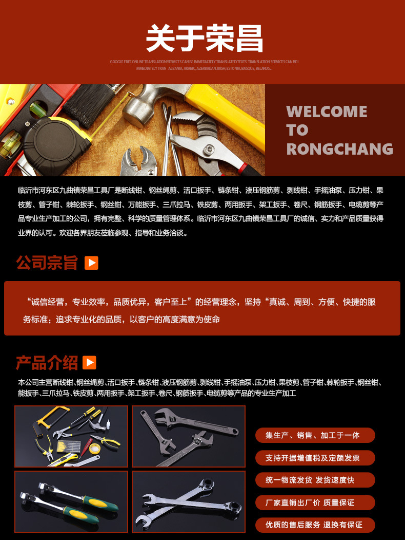 Factory Wholesale Luwei Hardware Hanging Industrial Pulley Hook Multi-Functional Multi-Specification Crane Pulley