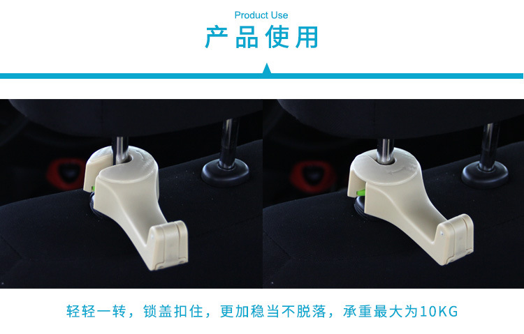 Car Flash G01 Bracket Hook Multifunctional Rear Seat Mobile Phone Holder Creative inside the Car Auto Car Supplies Car Flash G01 Bracket Hook Multifunctional Rear Seat Mobile Phone Holder Creative inside the Car Auto Car Supplies