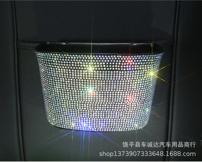 Car Car Seat Hook Creative Multifunctional Car Hidden Hook Diamond-Embedded Storage Box Trash Can Car Interior Supplies Car Car Seat Hook Creative Multifunctional Car Hidden Hook Diamond-Embedded Storage Box Trash Can Car Interior Supplies
