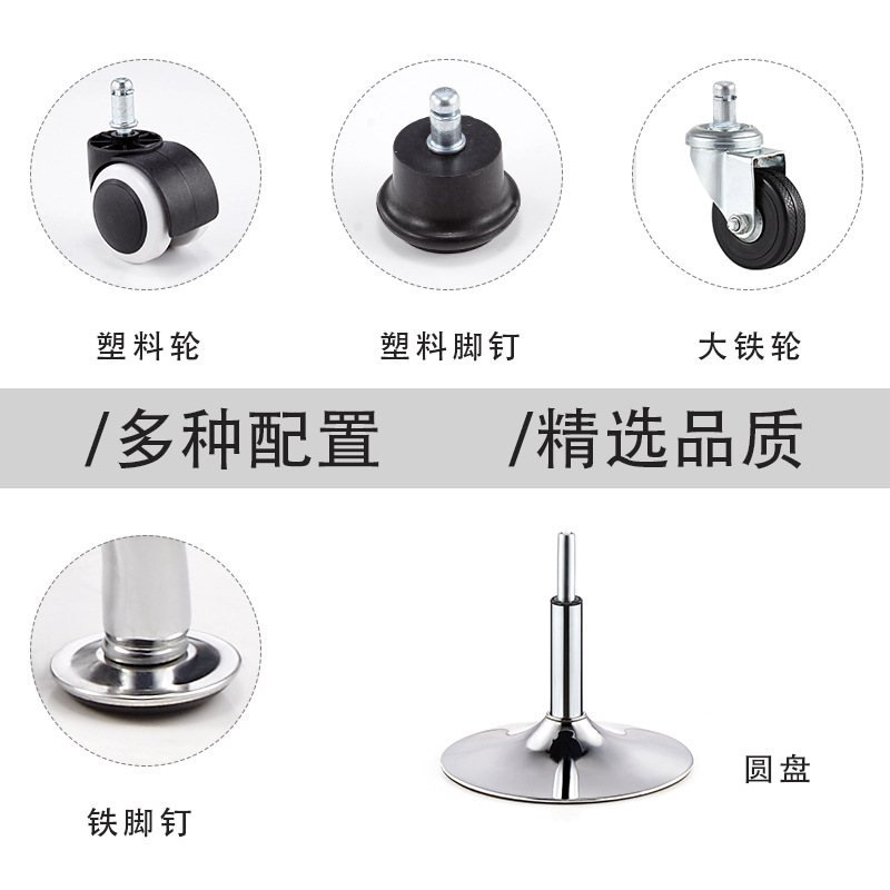 . Beauty Stool Barber Shop Stool Spinning Lift Hairdressing Chair Pulley Manicure Hair Cutting round Stool Beauty Salon Special