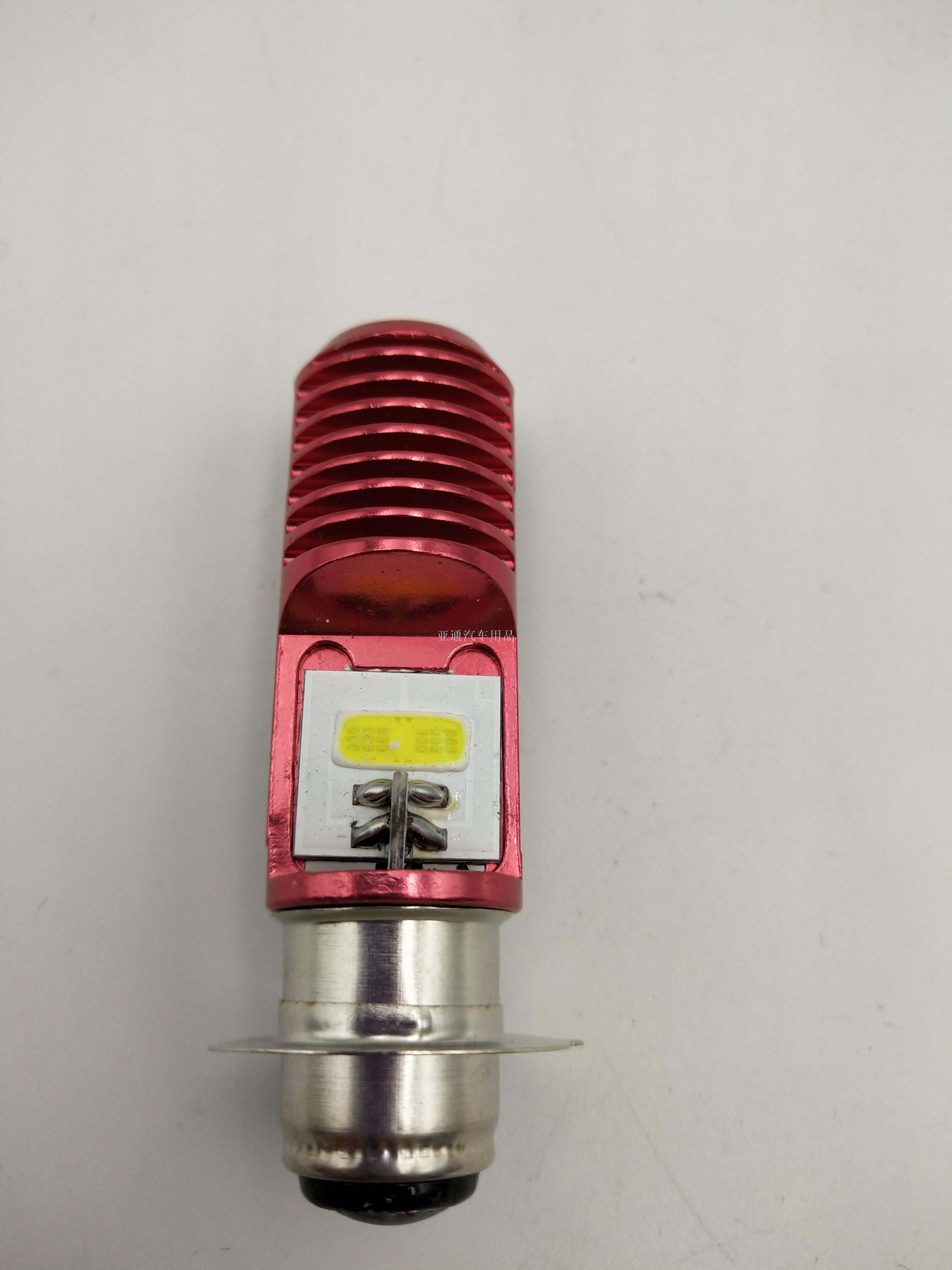 Hot export export ultra bright light motorcycle 5050 lamp bead lamp motorcycle LED headlights COB headlights Hot export export ultra bright light motorcycle 5050 lamp bead lamp motorcycle LED headlights COB headlights