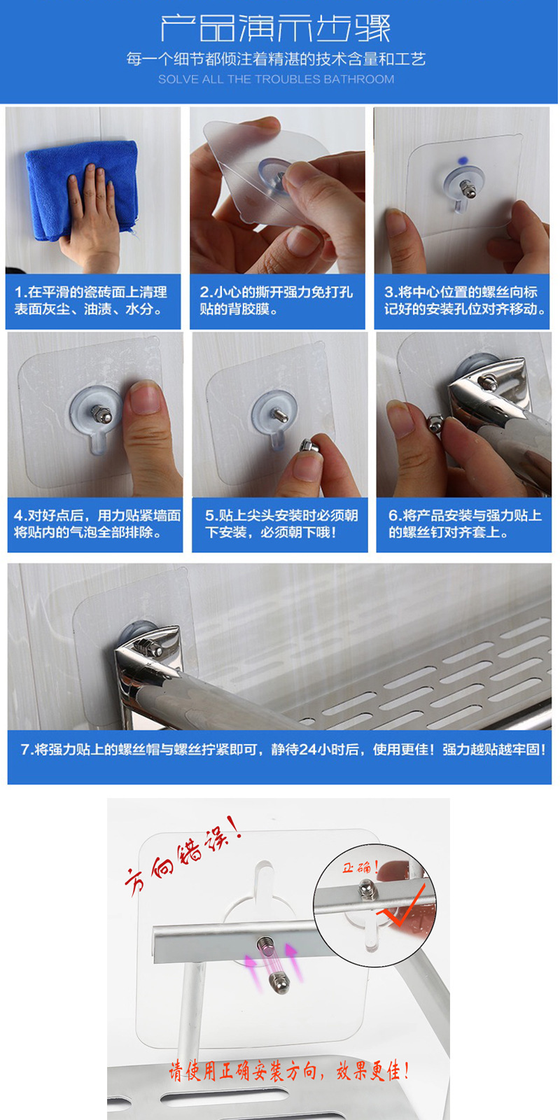 Screwless Viscose Load-Bearing Sticky Hook Storage Rack Nail-Free Screw Stickers Storage Rack Punch-Free Screw Paste Hook Screwless Viscose Load-Bearing Sticky Hook Storage Rack Nail-Free Screw Stickers Storage Rack Punch-Free Screw Paste Hook