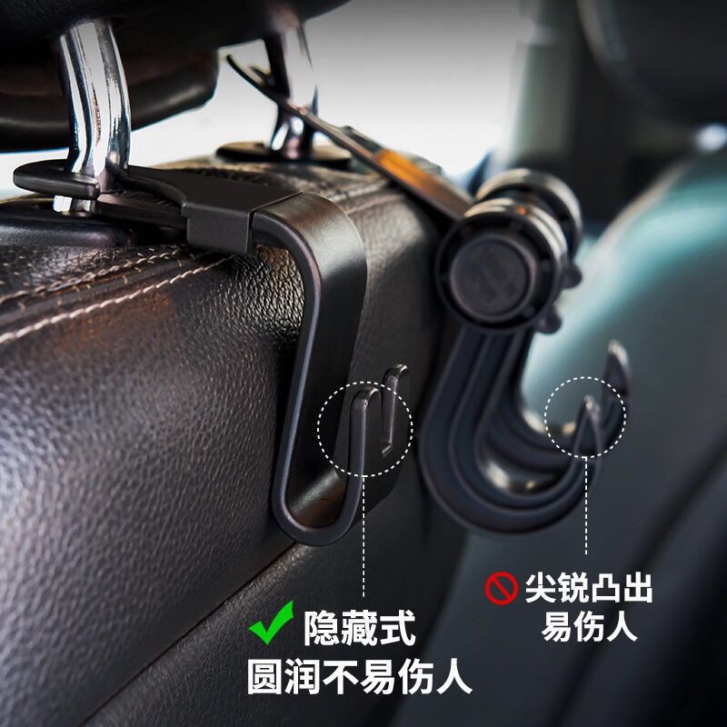 Car Hook Bracket Safety Seat Hanger Mini Car Inner Hanging Item Hook Hidden Seat Back Hook Wholesale Car Hook Bracket Safety Seat Hanger Mini Car Inner Hanging Item Hook Hidden Seat Back Hook Wholesale