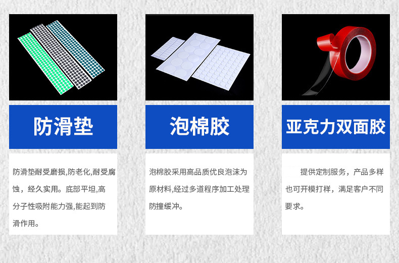 Hook Waterproof Car Foam Glue Red Film Transparent Seamless Temperature-Resistant Double-Sided Adhesive Nano Acrylic Double Sticky Tape Hook Waterproof Car Foam Glue Red Film Transparent Seamless Temperature-Resistant Double-Sided Adhesive Nano Acrylic Double Sticky Tape