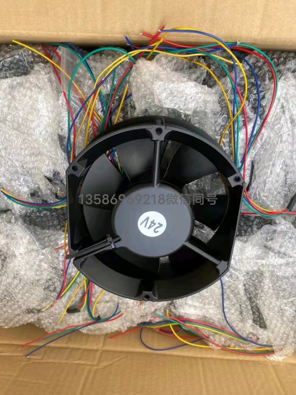 Metal Axial Fan Cooling Fan Copper Core Bearing Oven High Temperature Resistant Radiator Metal Axial Fan Cooling Fan Copper Core Bearing Oven High Temperature Resistant Radiator