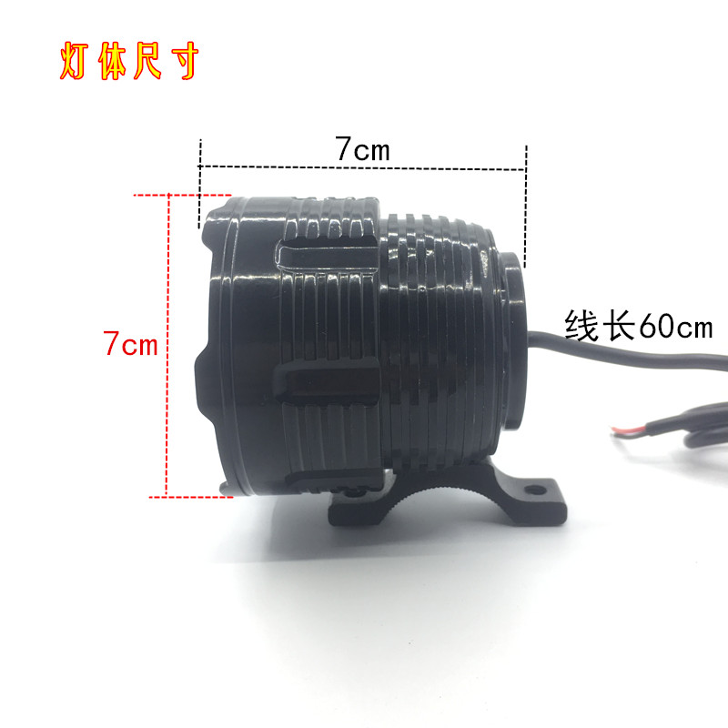Motorcycle LED light headlights with high power headlights flash 30W 