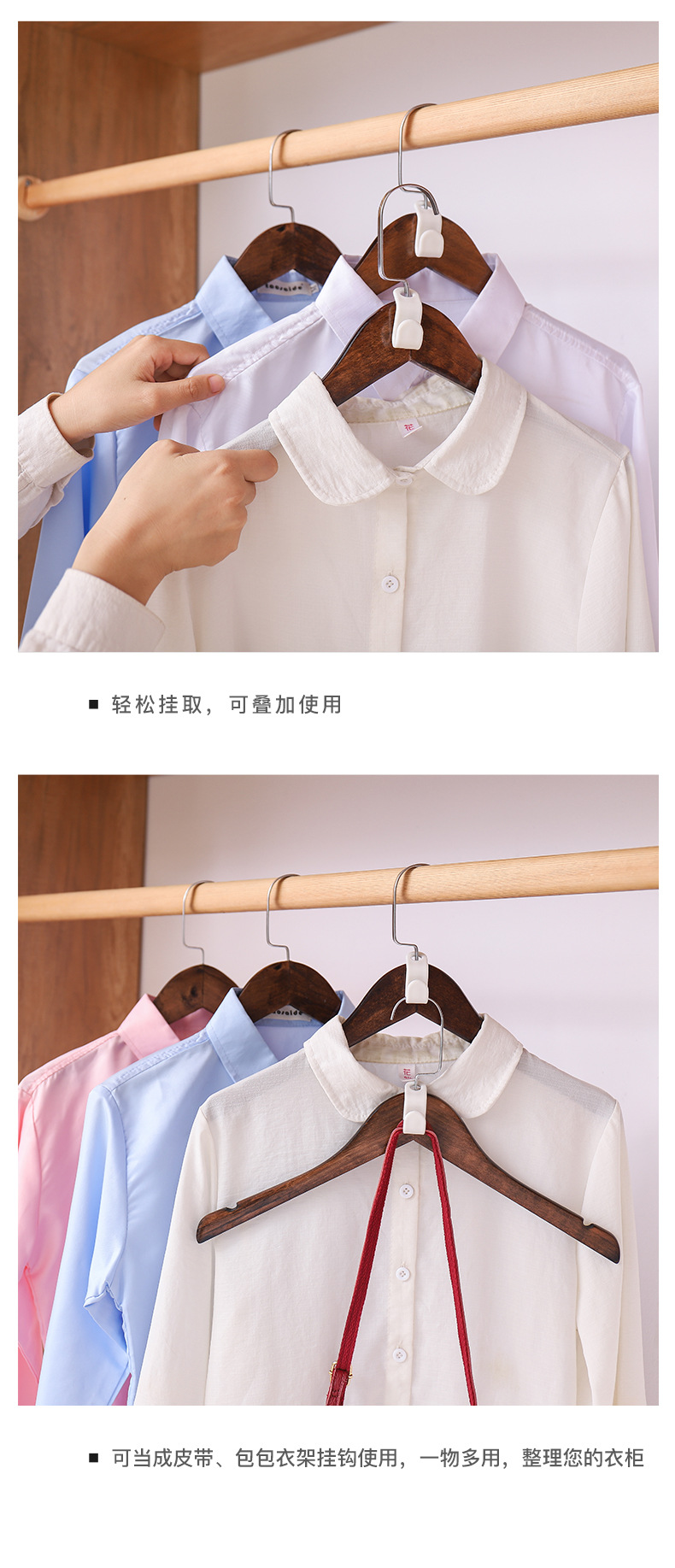6-Piece Hanger Connection Hook Household Multi-Functional Cabinet Storage Strong Load-Bearing Space-Saving Hook 6-Piece Hanger Connection Hook Household Multi-Functional Cabinet Storage Strong Load-Bearing Space-Saving Hook