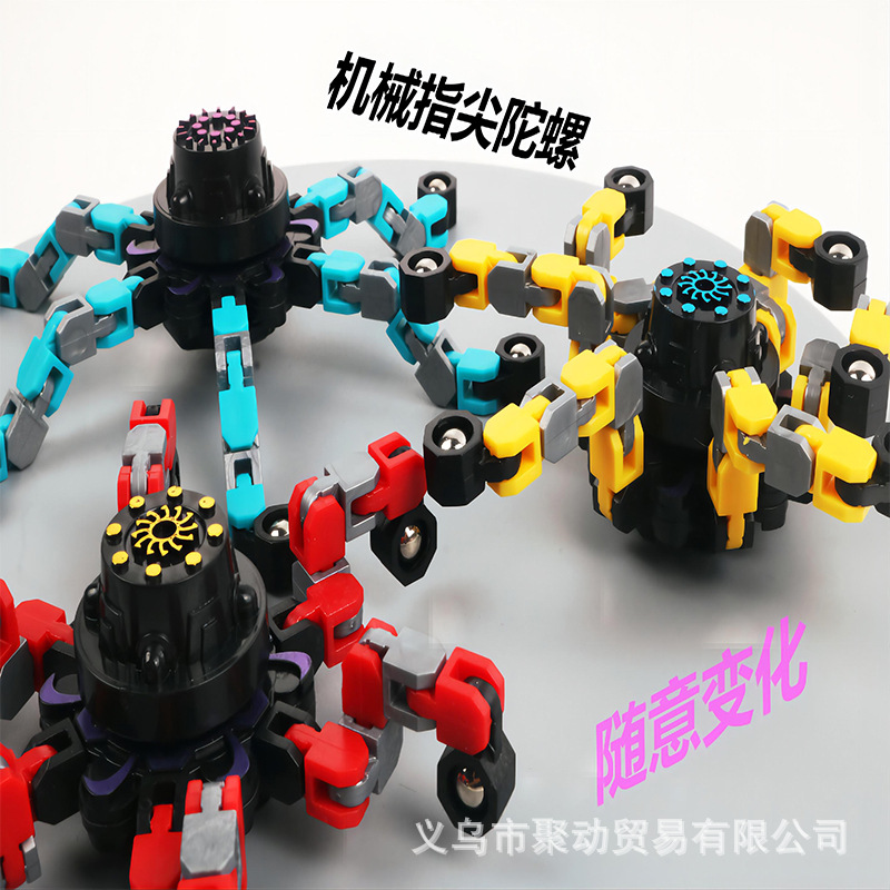 Fingertip Mechanical Gyro Decompression Transformable Mecha Chain Bearing Fingertip Gyro Children DIY Creative Popular Toy