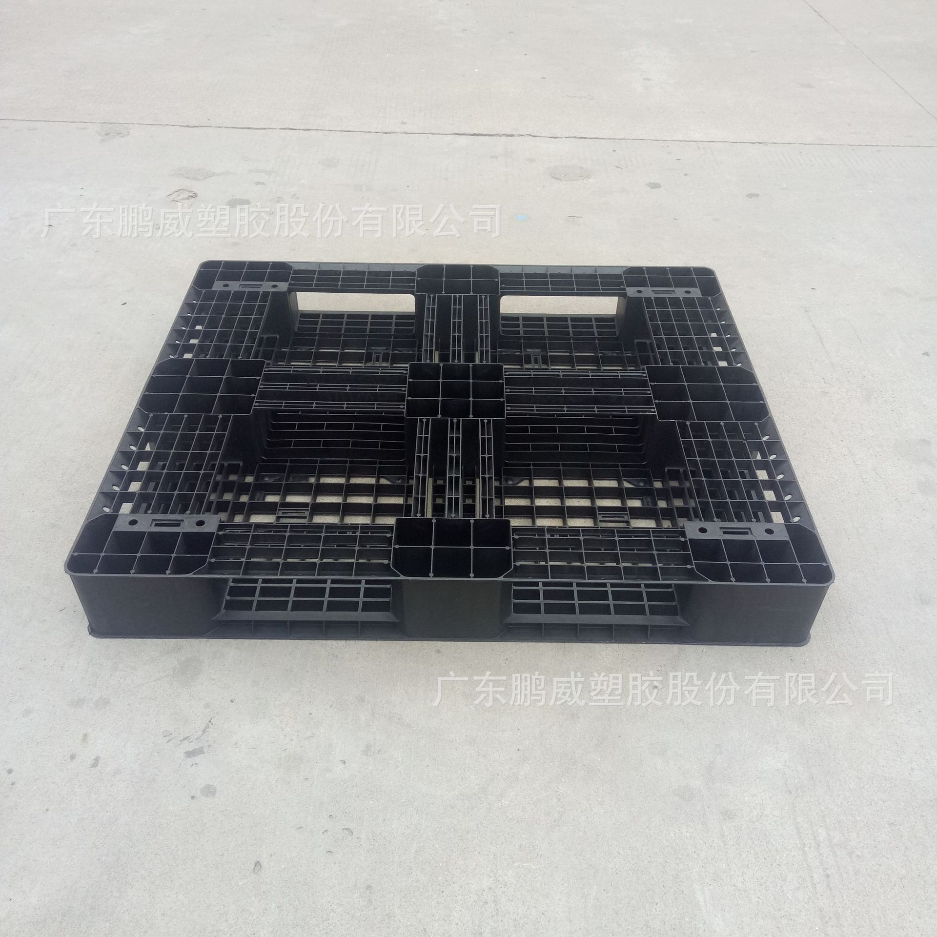 Supply Tian Zi Type Black Card Board 1210 Shipping Container Tray Bearing 1 Ton Thickened Pallet