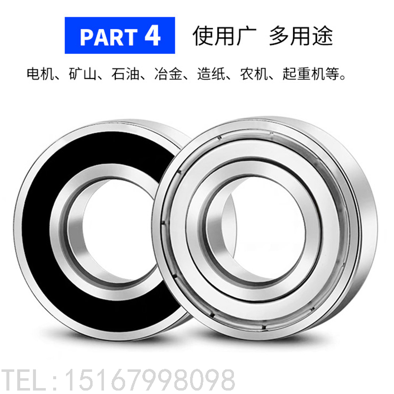 Precision High-Speed Miniature Bearing Inner Diameter 1 1.5 2 3 4 5 6 7 8 9 10 12mm Bearing Precision High-Speed Miniature Bearing Inner Diameter 1 1.5 2 3 4 5 6 7 8 9 10 12mm Bearing