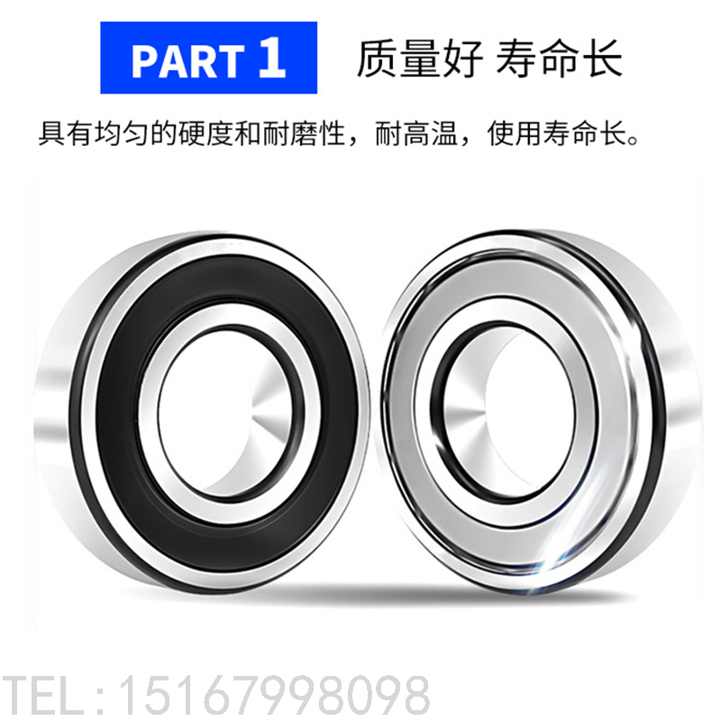 Precision High-Speed Miniature Bearing Inner Diameter 1 1.5 2 3 4 5 6 7 8 9 10 12mm Bearing Precision High-Speed Miniature Bearing Inner Diameter 1 1.5 2 3 4 5 6 7 8 9 10 12mm Bearing