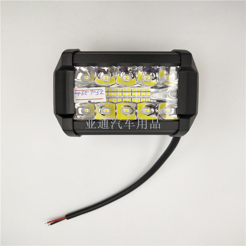 Wholesale sales export ultra bright LED headlights high-power working lights white light yellow double color Wholesale sales export ultra bright LED headlights high-power working lights white light yellow double color