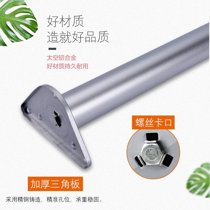 Up and down Support Frame Telescopic Rod Load-Bearing Bar Socle Stainless Steel Desk Leg Bracket Fixed Brain Adjustable.