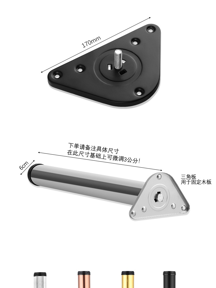 Up and down Support Frame Telescopic Rod Load-Bearing Bar Socle Stainless Steel Desk Leg Bracket Fixed Brain Adjustable. Up and down Support Frame Telescopic Rod Load-Bearing Bar Socle Stainless Steel Desk Leg Bracket Fixed Brain Adjustable.