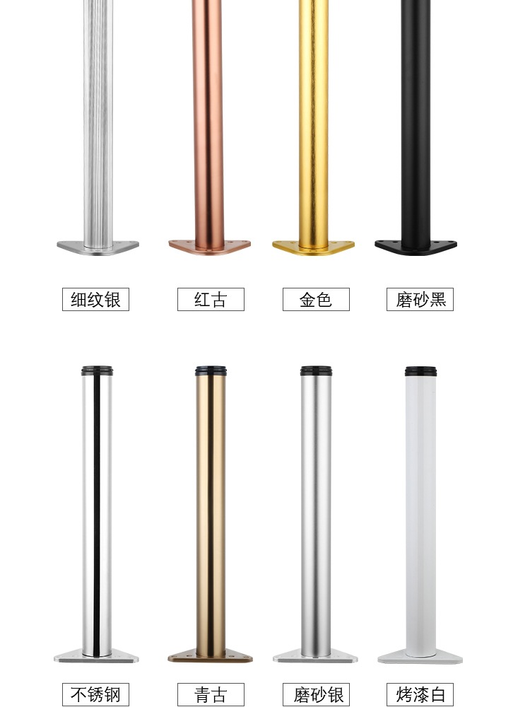 Up and down Support Frame Telescopic Rod Load-Bearing Bar Socle Stainless Steel Desk Leg Bracket Fixed Brain Adjustable. Up and down Support Frame Telescopic Rod Load-Bearing Bar Socle Stainless Steel Desk Leg Bracket Fixed Brain Adjustable.