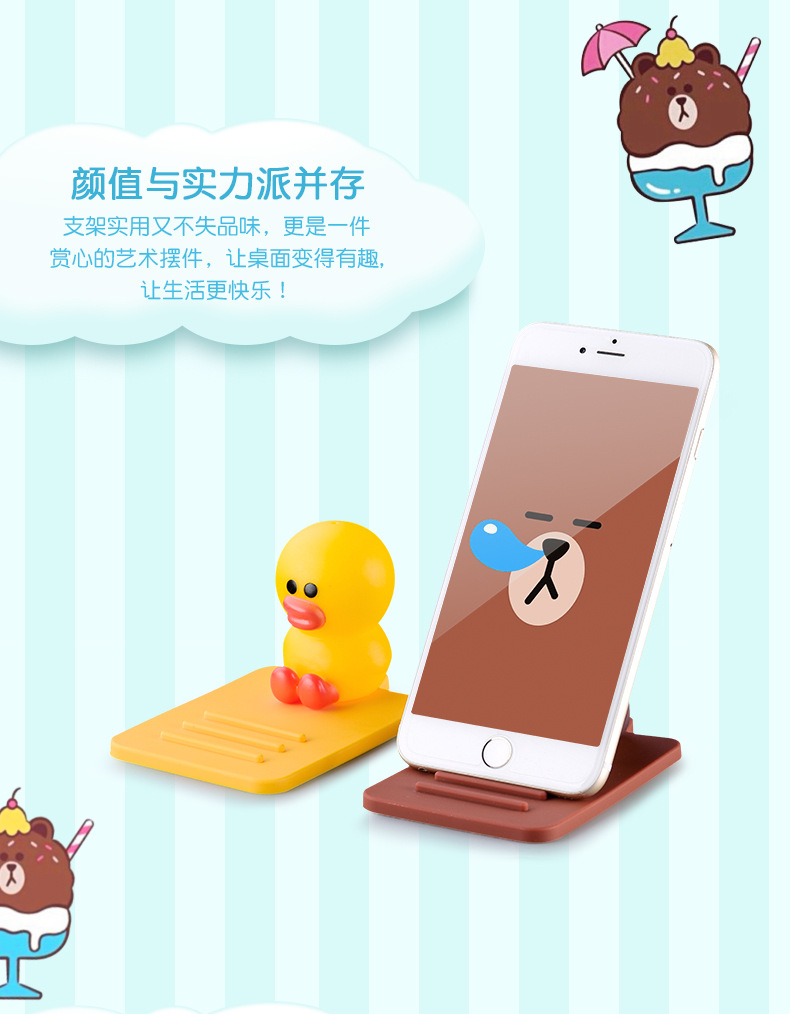 Creative Cute Cartoon Pillow Block Bearing Phone Phone Holder Convenient and General Use Bedside Table Desk Phone Holder Creative Cute Cartoon Pillow Block Bearing Phone Phone Holder Convenient and General Use Bedside Table Desk Phone Holder