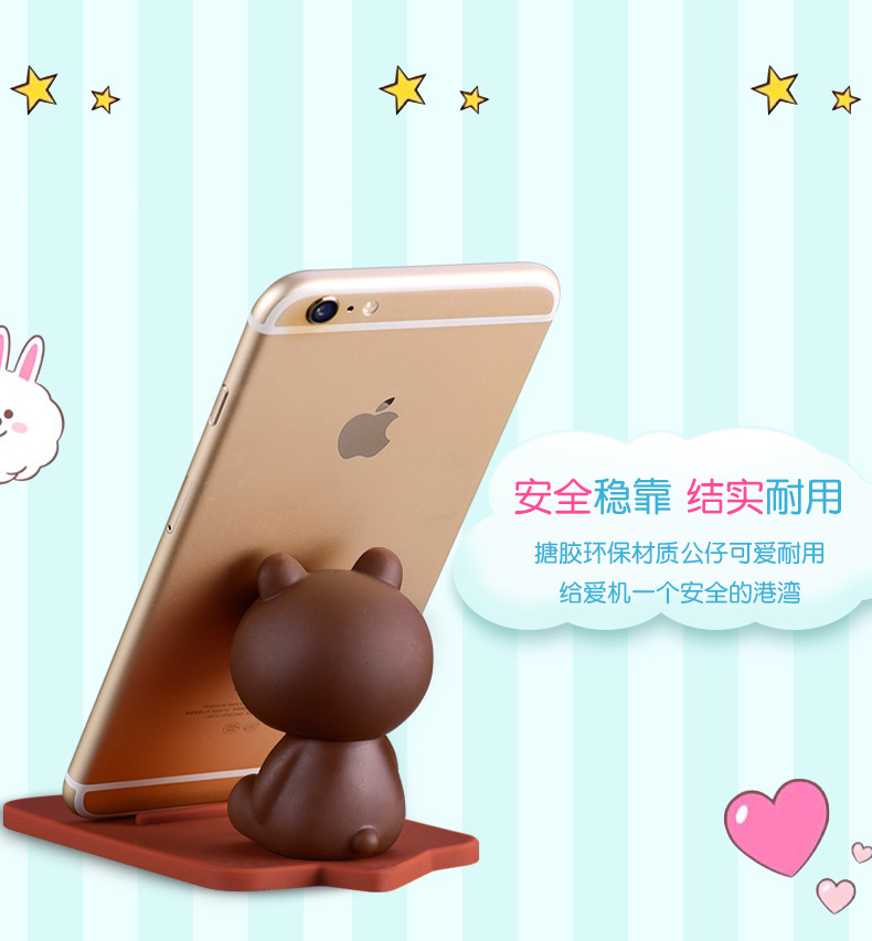 Creative Cute Cartoon Pillow Block Bearing Phone Phone Holder Convenient and General Use Bedside Table Desk Phone Holder Creative Cute Cartoon Pillow Block Bearing Phone Phone Holder Convenient and General Use Bedside Table Desk Phone Holder