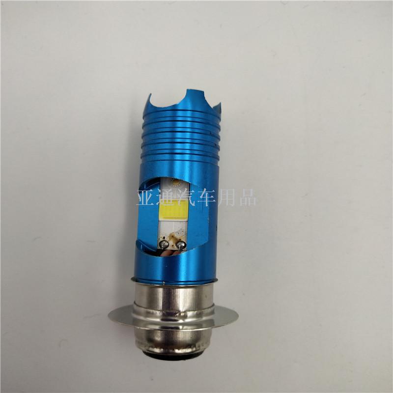 Wholesale sales export ultra bright light motorcycle 5050 lamp bead lamp motorcycle LED headlights COB headlights